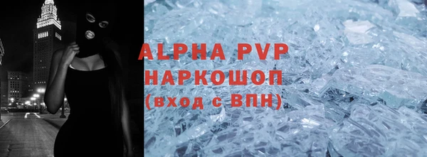 спиды Воткинск
