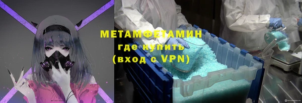 ПСИЛОЦИБИНОВЫЕ ГРИБЫ Абдулино
