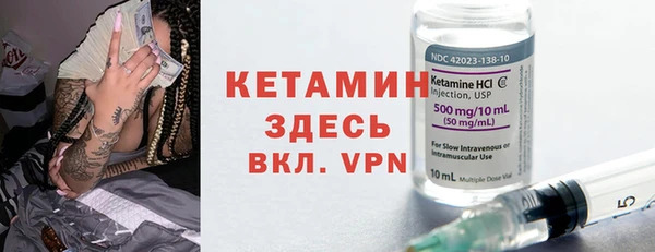 марки lsd Абаза