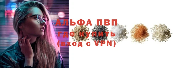 ПСИЛОЦИБИНОВЫЕ ГРИБЫ Абдулино