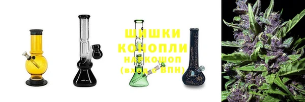 марки lsd Абаза