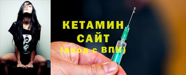 ПСИЛОЦИБИНОВЫЕ ГРИБЫ Абдулино