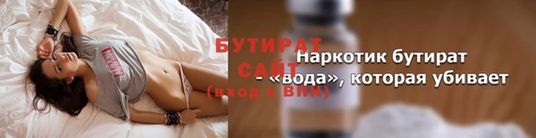 ПСИЛОЦИБИНОВЫЕ ГРИБЫ Абдулино