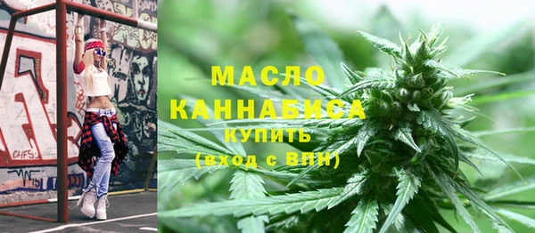 спиды Абинск