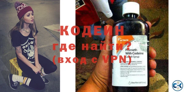 ПСИЛОЦИБИНОВЫЕ ГРИБЫ Абдулино