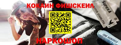 прущая мука Конаково