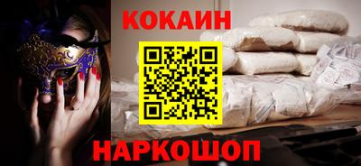 прущая мука Конаково