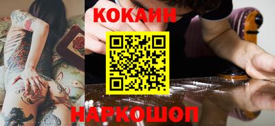 дурь Коммунар