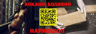 дурь Коммунар