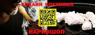 дурь Коммунар