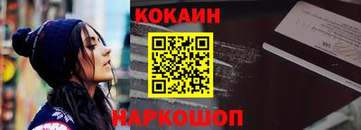прущая мука Конаково