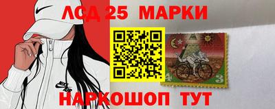 дурь Коммунар
