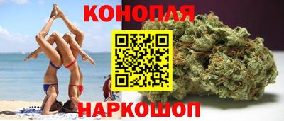 прущая мука Конаково