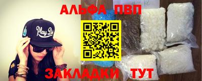 дурь Коммунар