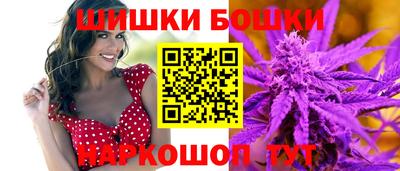 прущая мука Конаково