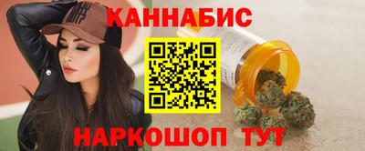 дурь Коммунар