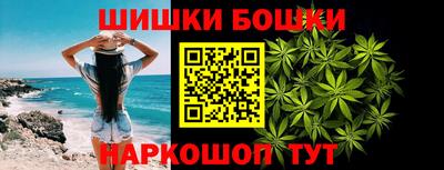 дурь Коммунар