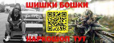 дурь Коммунар