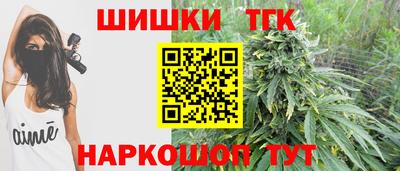 дурь Коммунар