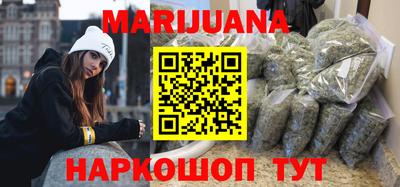 дурь Коммунар