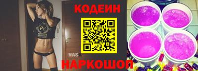 прущая мука Конаково