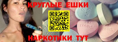 дурь Коммунар