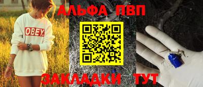дурь Коммунар