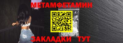 дурь Коммунар