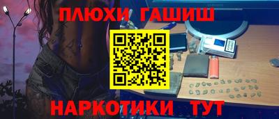 дурь Коммунар