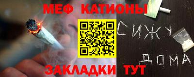 прущая мука Конаково