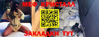 дурь Коммунар