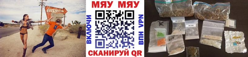 дарк нет клад  Ишимбай  Меф VHQ  omg маркетплейс 